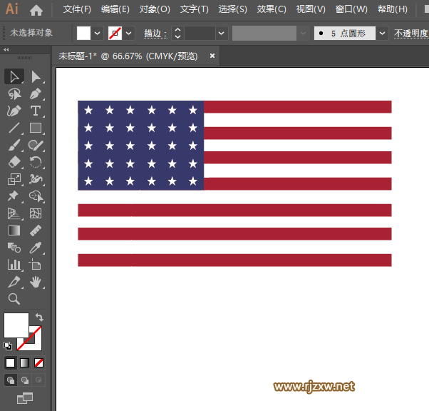 ai绘制美国国旗的方法第5步